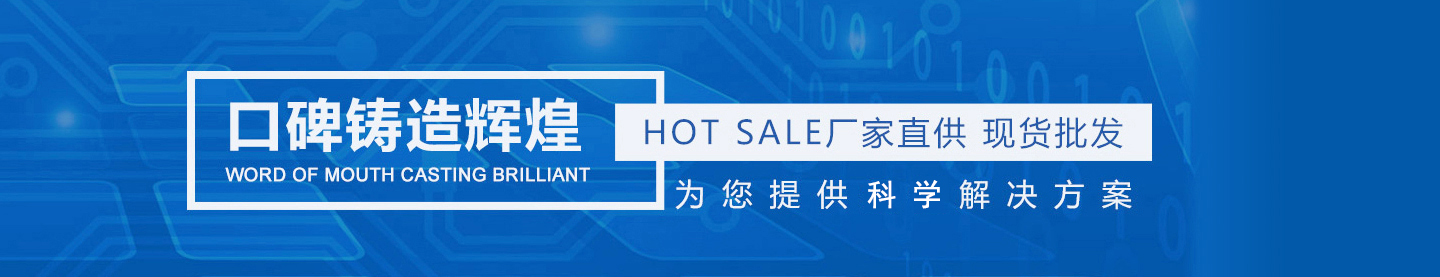 泊頭市通用波紋管制造有限公司